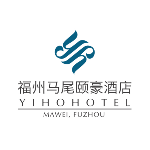 福州经济技术开发区颐豪酒店有限公司